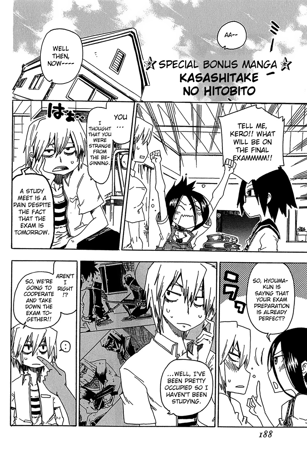 Shiinake no Hitobito Chapter 12 page 46 - Chapter 12: At The Extreme Course