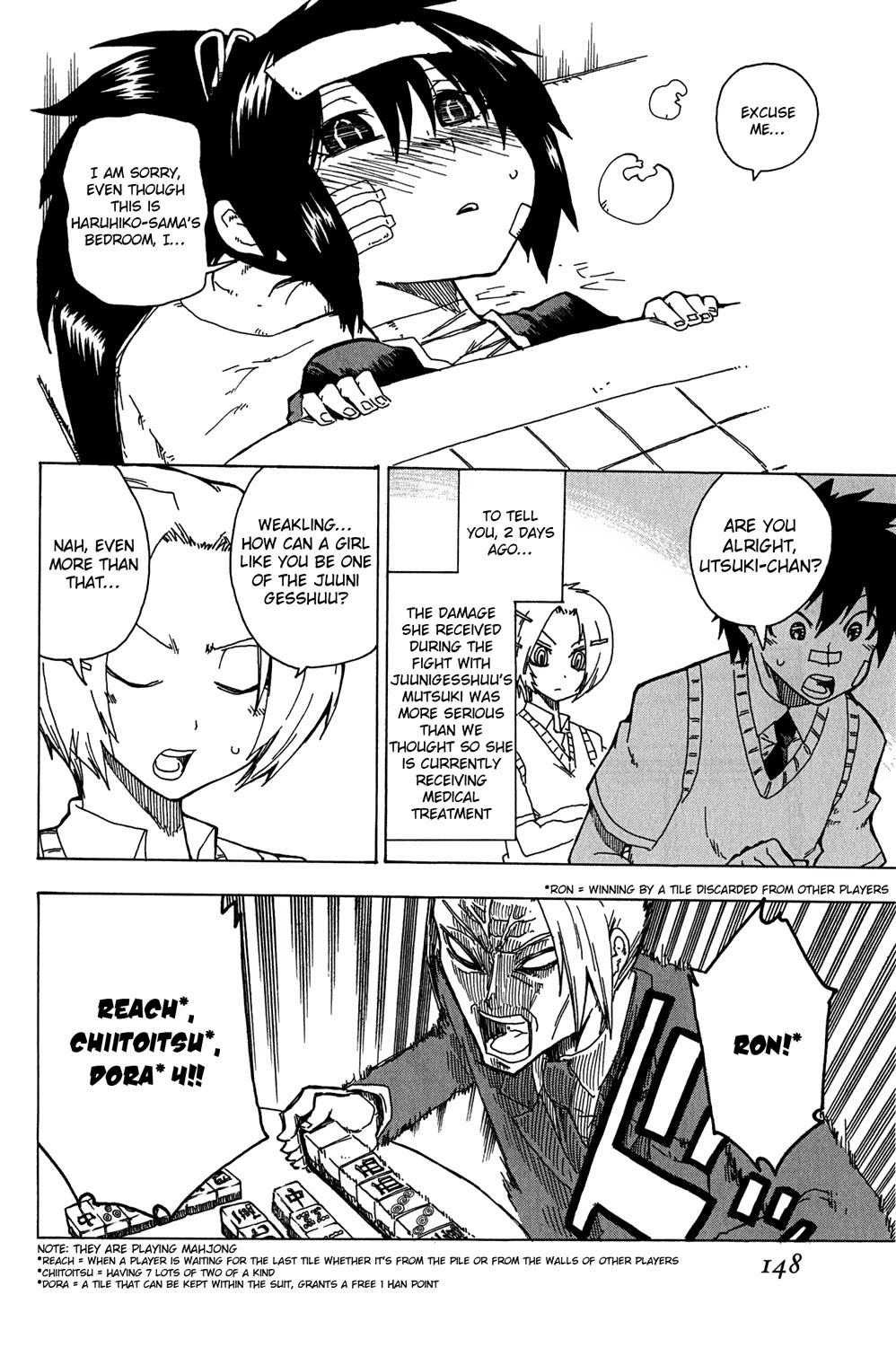 Shiinake no Hitobito Chapter 12 page 6 - Chapter 12: At The Extreme Course