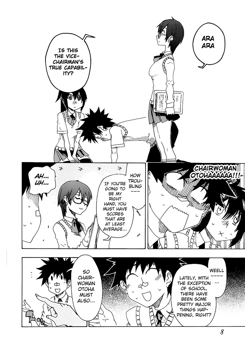 Shiinake no Hitobito Chapter 13 page 10 - Chapter 13: Don't Forget