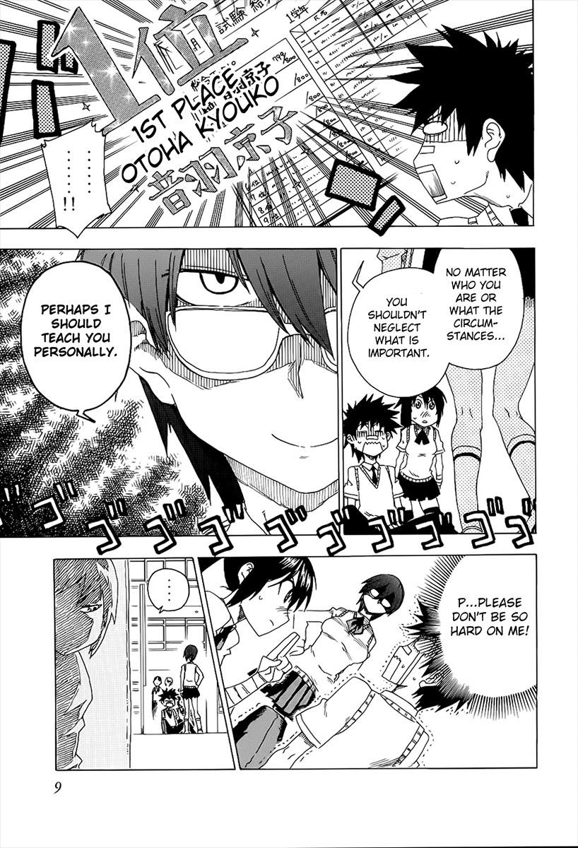 Shiinake no Hitobito Chapter 13 page 11 - Chapter 13: Don't Forget