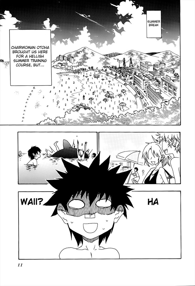 Shiinake no Hitobito Chapter 13 page 13 - Chapter 13: Don't Forget