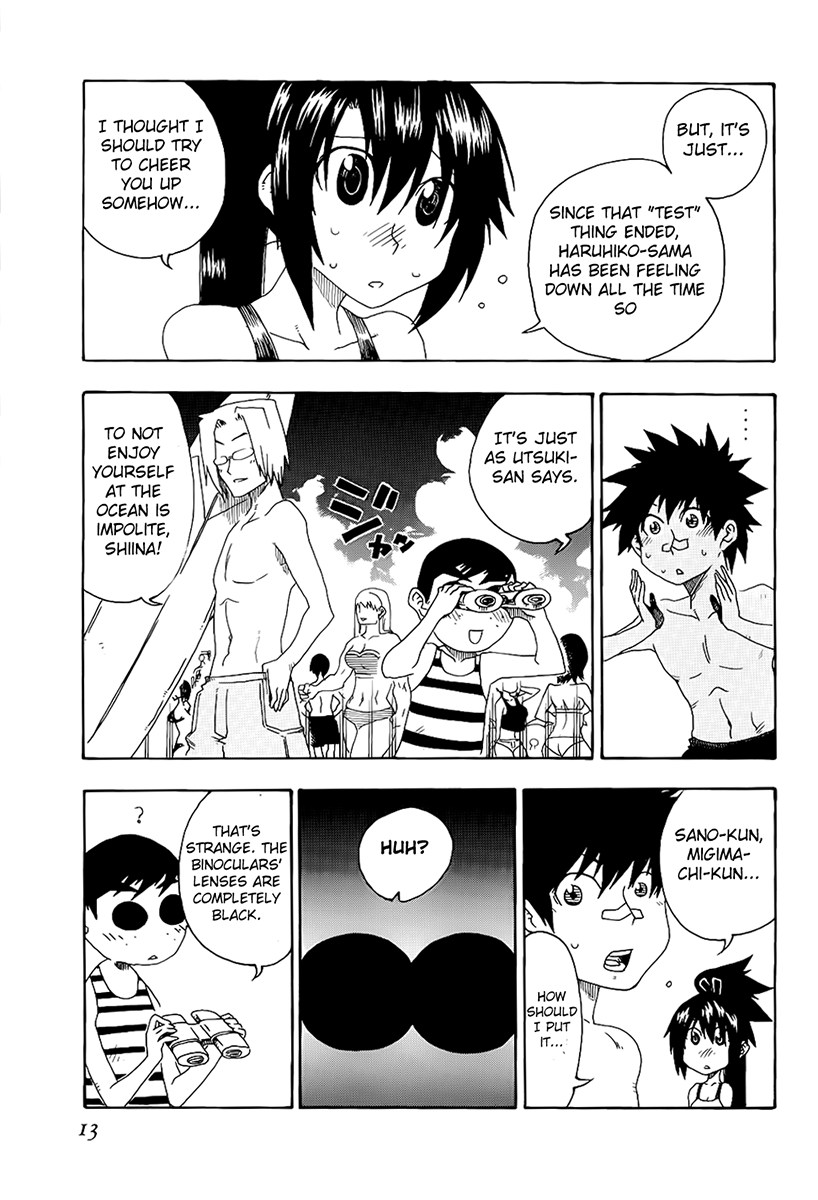 Shiinake no Hitobito Chapter 13 page 15 - Chapter 13: Don't Forget