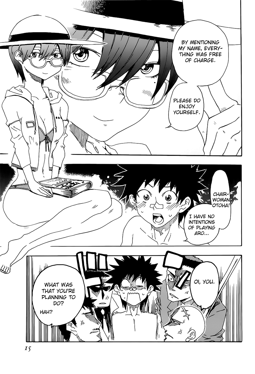 Shiinake no Hitobito Chapter 13 page 17 - Chapter 13: Don't Forget