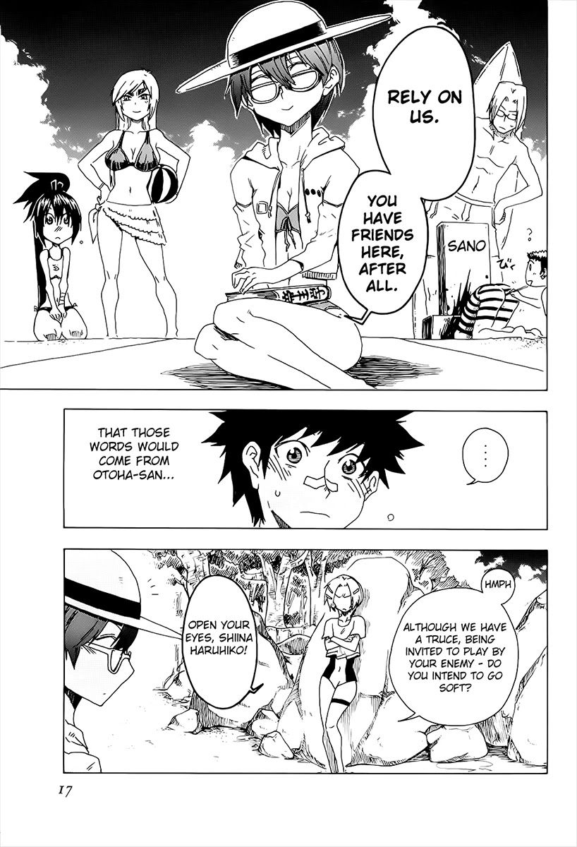 Shiinake no Hitobito Chapter 13 page 19 - Chapter 13: Don't Forget