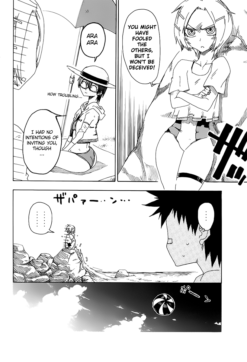 Shiinake no Hitobito Chapter 13 page 20 - Chapter 13: Don't Forget