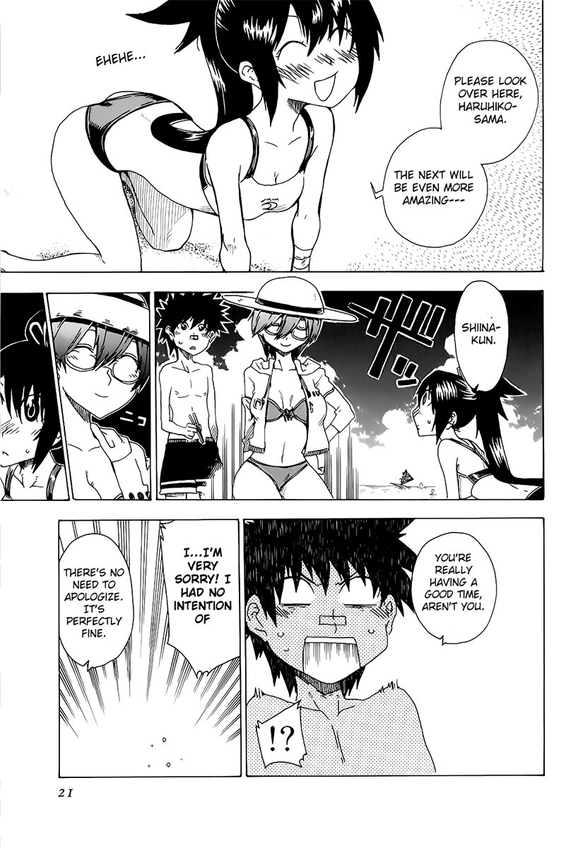 Shiinake no Hitobito Chapter 13 page 23 - Chapter 13: Don't Forget