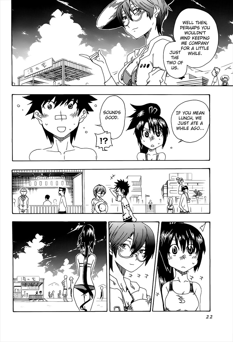 Shiinake no Hitobito Chapter 13 page 24 - Chapter 13: Don't Forget