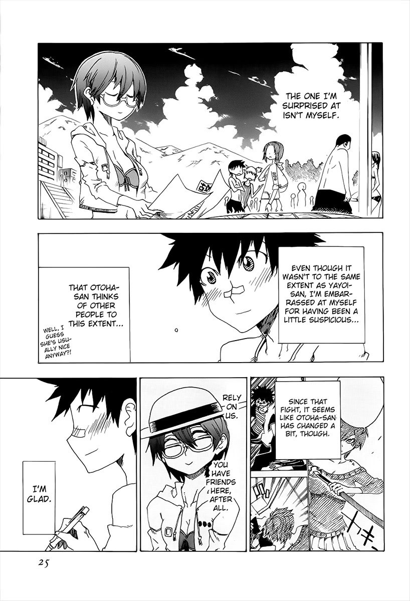 Shiinake no Hitobito Chapter 13 page 27 - Chapter 13: Don't Forget