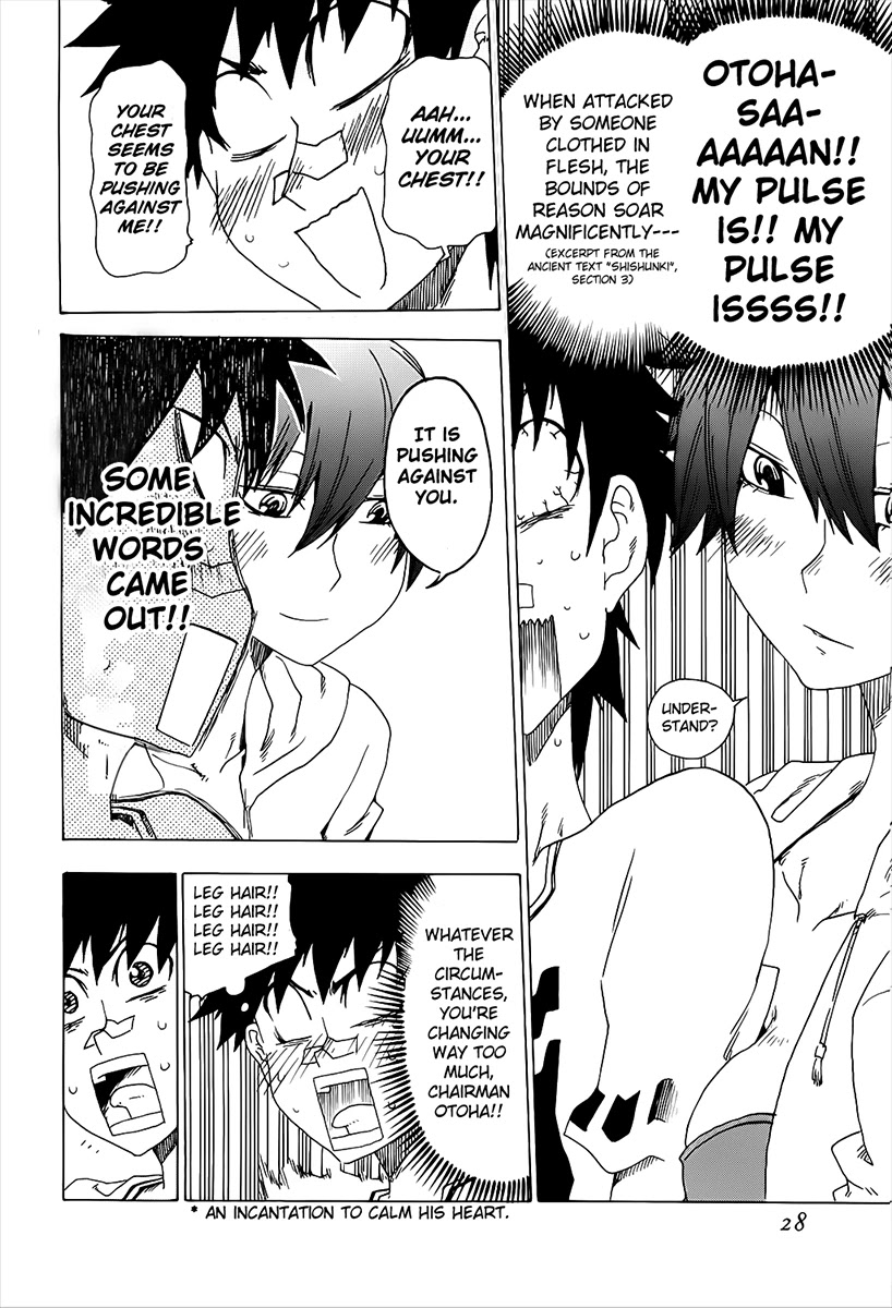 Shiinake no Hitobito Chapter 13 page 30 - Chapter 13: Don't Forget