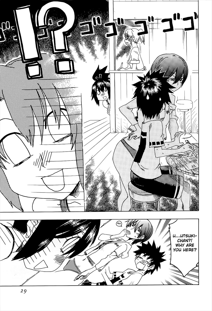 Shiinake no Hitobito Chapter 13 page 31 - Chapter 13: Don't Forget