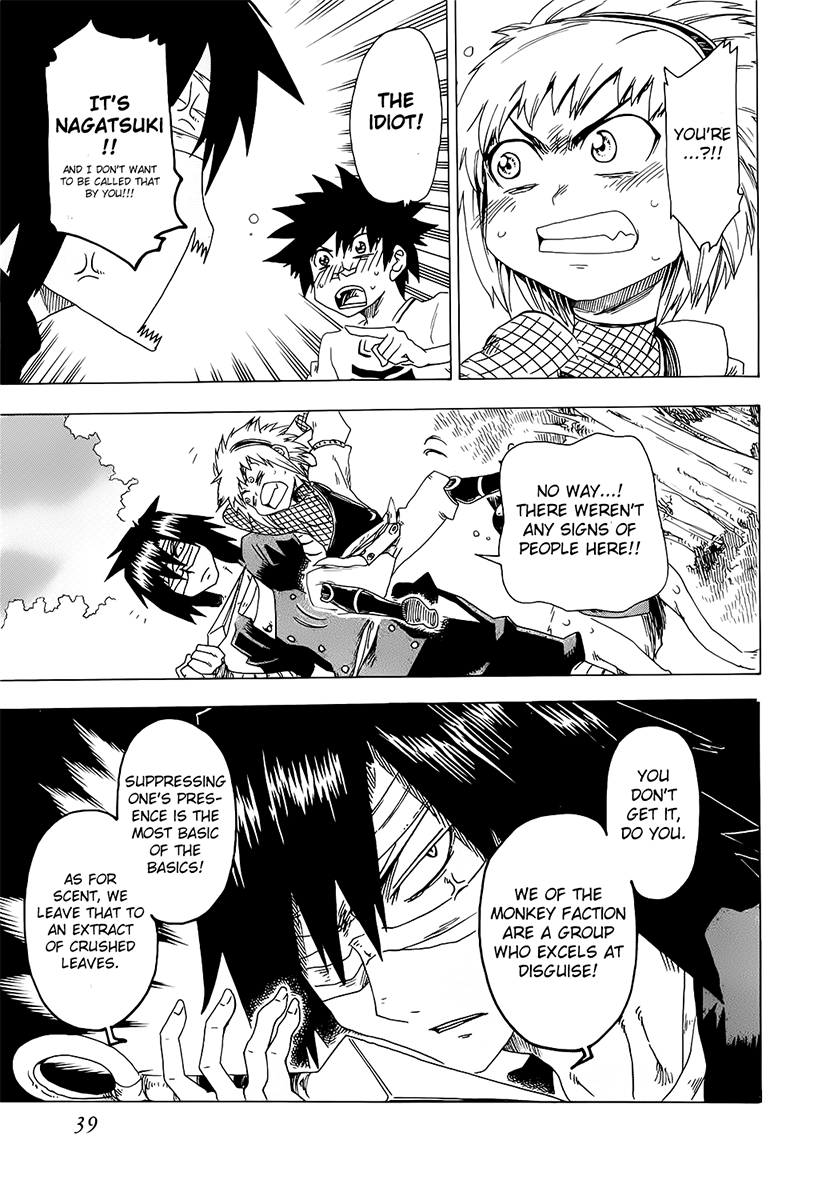 Shiinake no Hitobito Chapter 13 page 41 - Chapter 13: Don't Forget