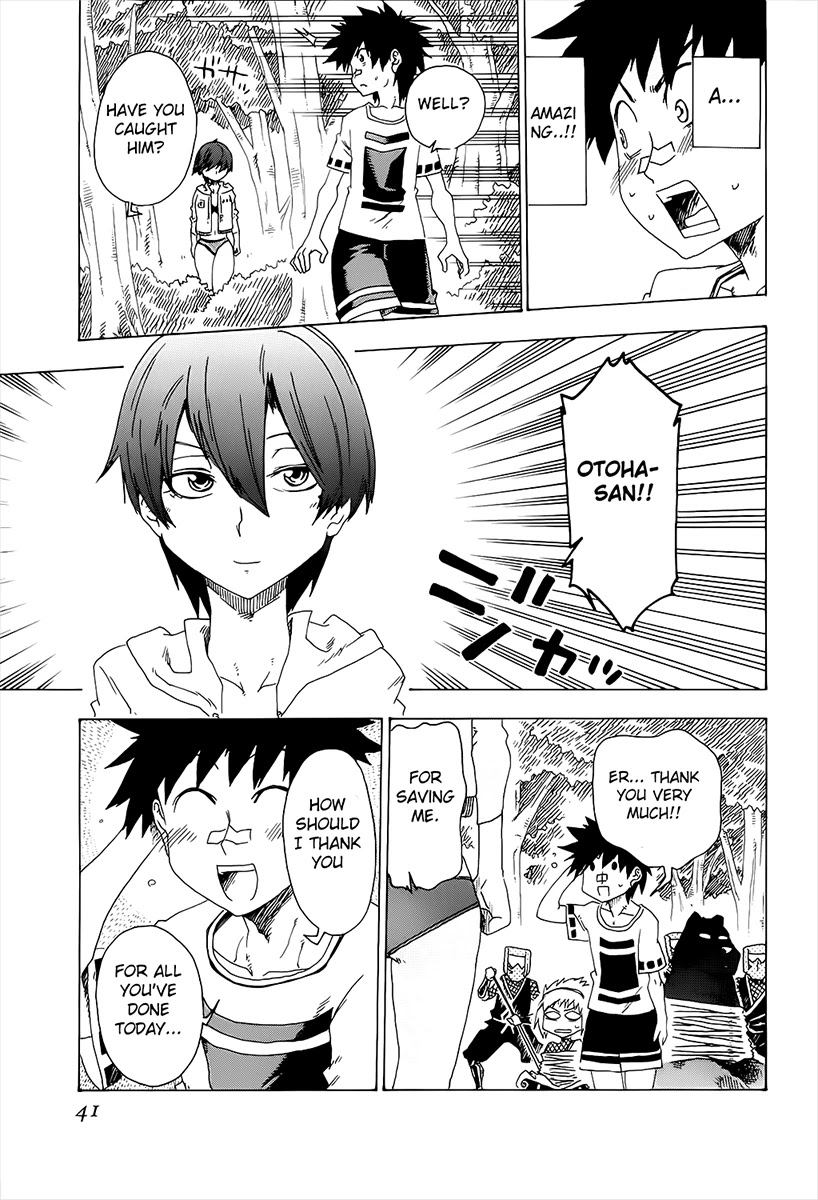 Shiinake no Hitobito Chapter 13 page 43 - Chapter 13: Don't Forget