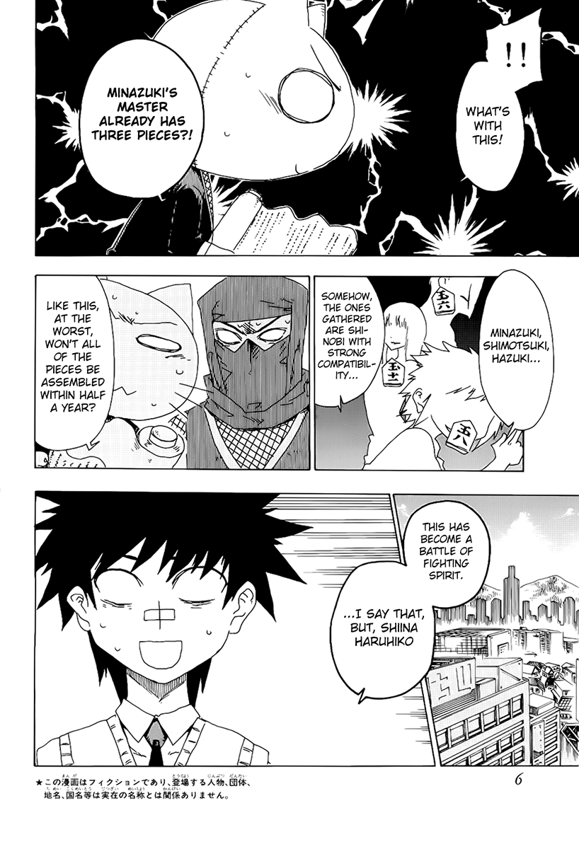 Shiinake no Hitobito Chapter 13 page 8 - Chapter 13: Don't Forget