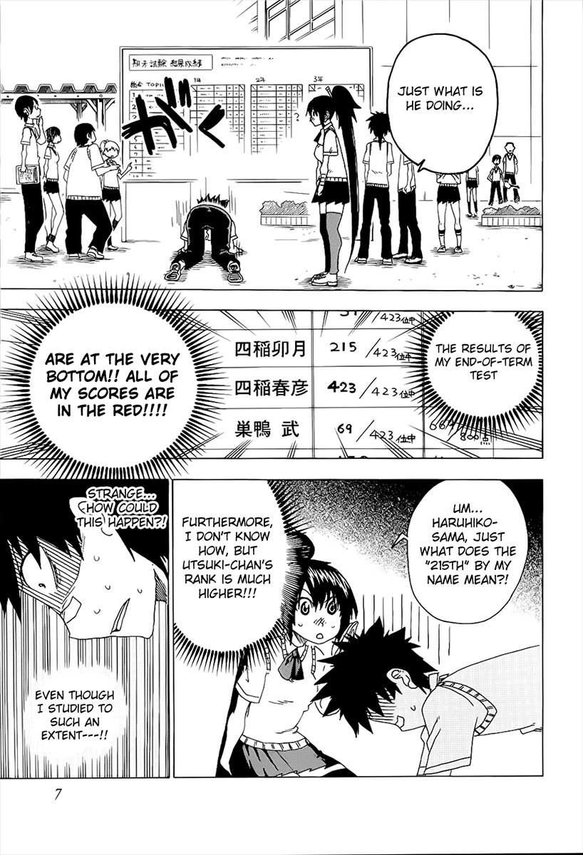 Shiinake no Hitobito Chapter 13 page 9 - Chapter 13: Don't Forget