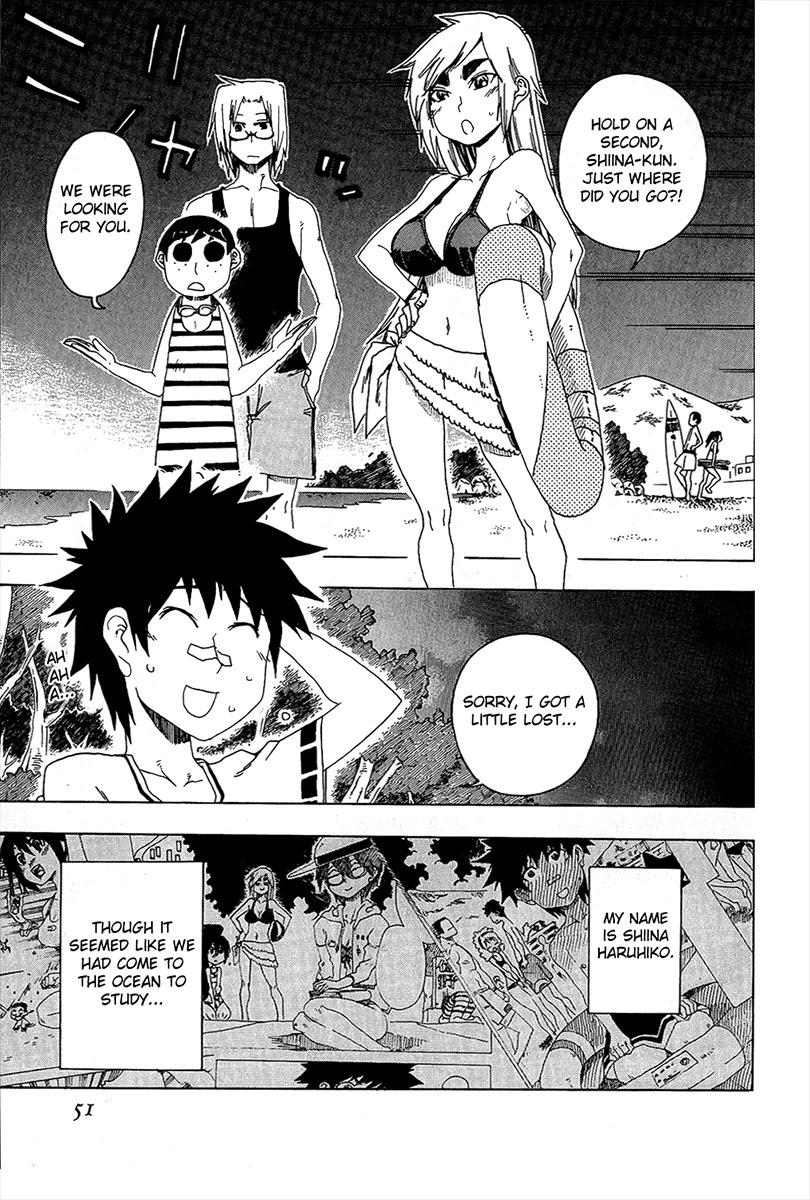 Shiinake no Hitobito Chapter 14 page 1 - Chapter 14: Could I Maybe Drop This On You?