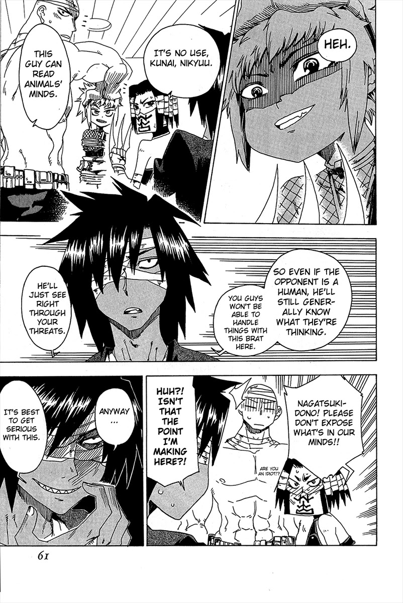 Shiinake no Hitobito Chapter 14 page 11 - Chapter 14: Could I Maybe Drop This On You?