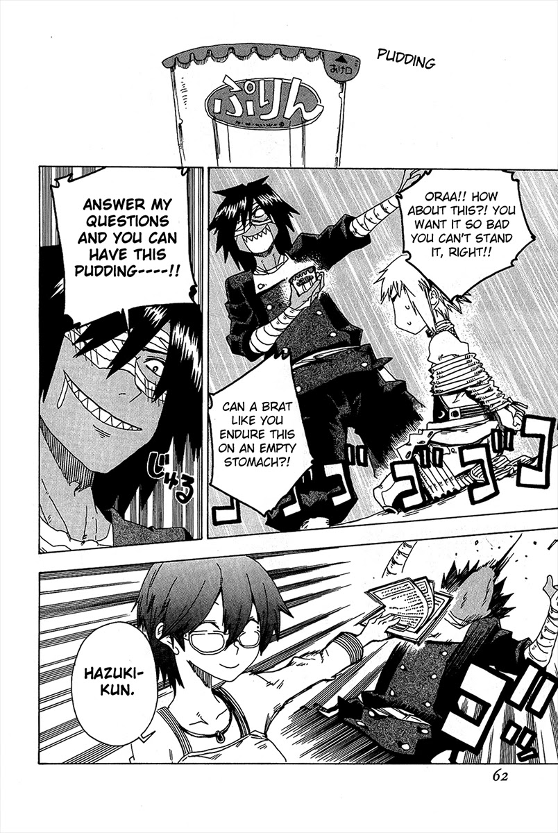 Shiinake no Hitobito Chapter 14 page 12 - Chapter 14: Could I Maybe Drop This On You?
