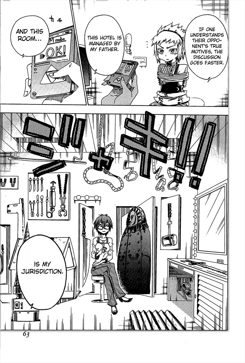 Shiinake no Hitobito Chapter 14 page 13 - Chapter 14: Could I Maybe Drop This On You?