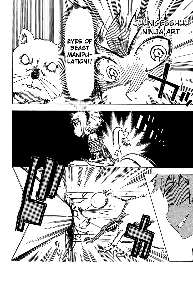 Shiinake no Hitobito Chapter 14 page 16 - Chapter 14: Could I Maybe Drop This On You?