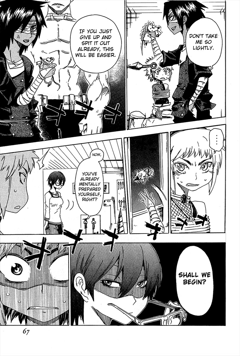 Shiinake no Hitobito Chapter 14 page 17 - Chapter 14: Could I Maybe Drop This On You?