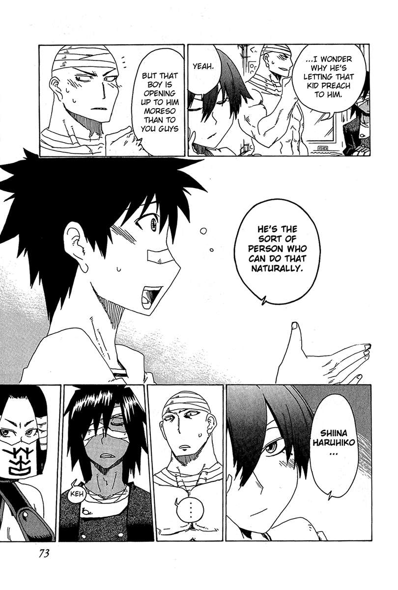 Shiinake no Hitobito Chapter 14 page 23 - Chapter 14: Could I Maybe Drop This On You?