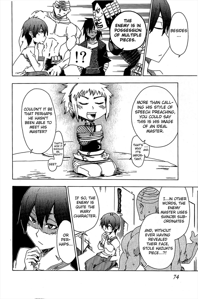 Shiinake no Hitobito Chapter 14 page 24 - Chapter 14: Could I Maybe Drop This On You?