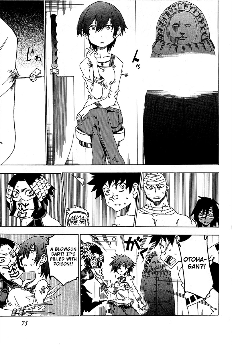 Shiinake no Hitobito Chapter 14 page 25 - Chapter 14: Could I Maybe Drop This On You?