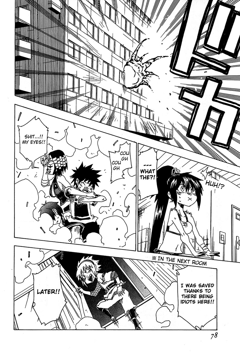 Shiinake no Hitobito Chapter 14 page 28 - Chapter 14: Could I Maybe Drop This On You?