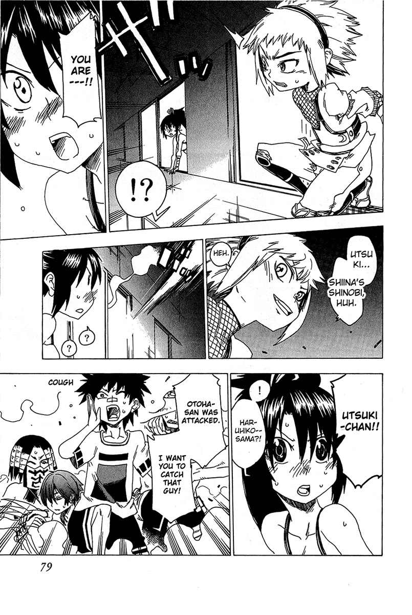 Shiinake no Hitobito Chapter 14 page 29 - Chapter 14: Could I Maybe Drop This On You?