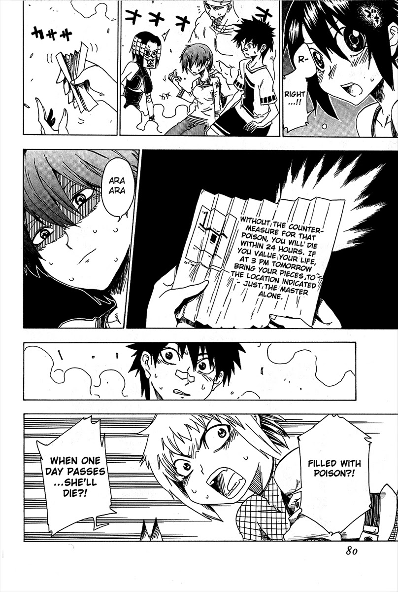 Shiinake no Hitobito Chapter 14 page 30 - Chapter 14: Could I Maybe Drop This On You?
