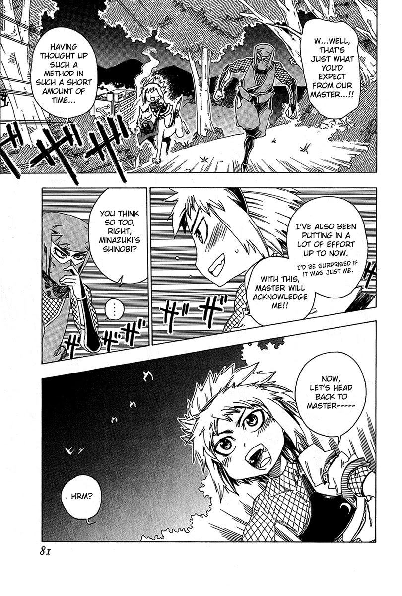 Shiinake no Hitobito Chapter 14 page 31 - Chapter 14: Could I Maybe Drop This On You?