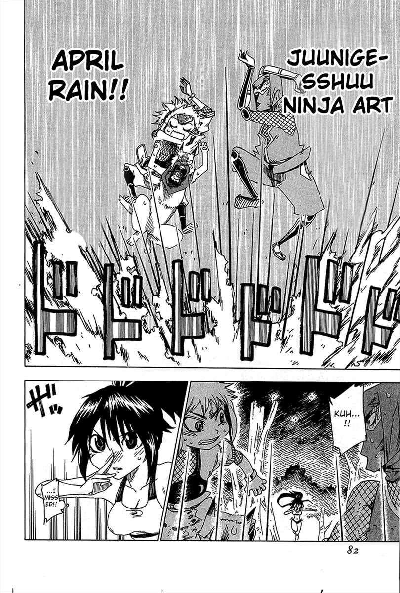 Shiinake no Hitobito Chapter 14 page 32 - Chapter 14: Could I Maybe Drop This On You?