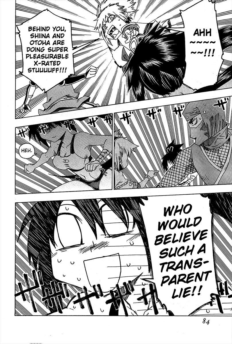 Shiinake no Hitobito Chapter 14 page 34 - Chapter 14: Could I Maybe Drop This On You?
