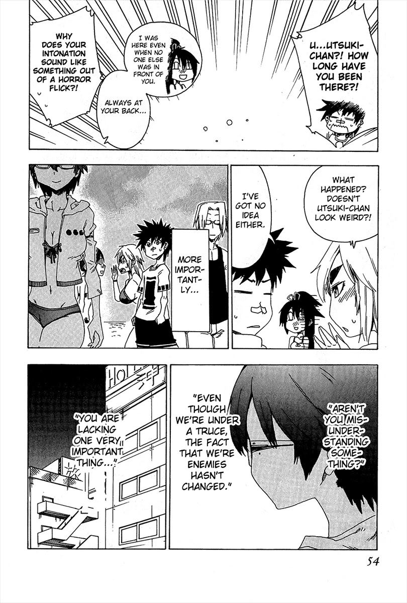Shiinake no Hitobito Chapter 14 page 4 - Chapter 14: Could I Maybe Drop This On You?