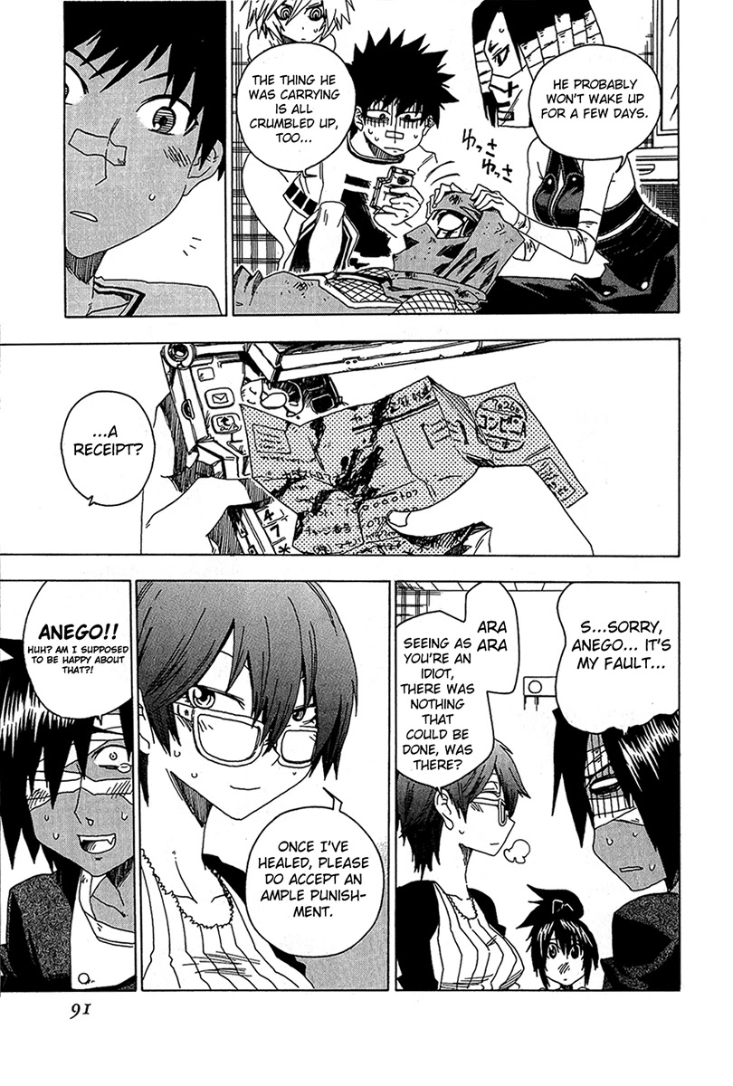 Shiinake no Hitobito Chapter 14 page 41 - Chapter 14: Could I Maybe Drop This On You?