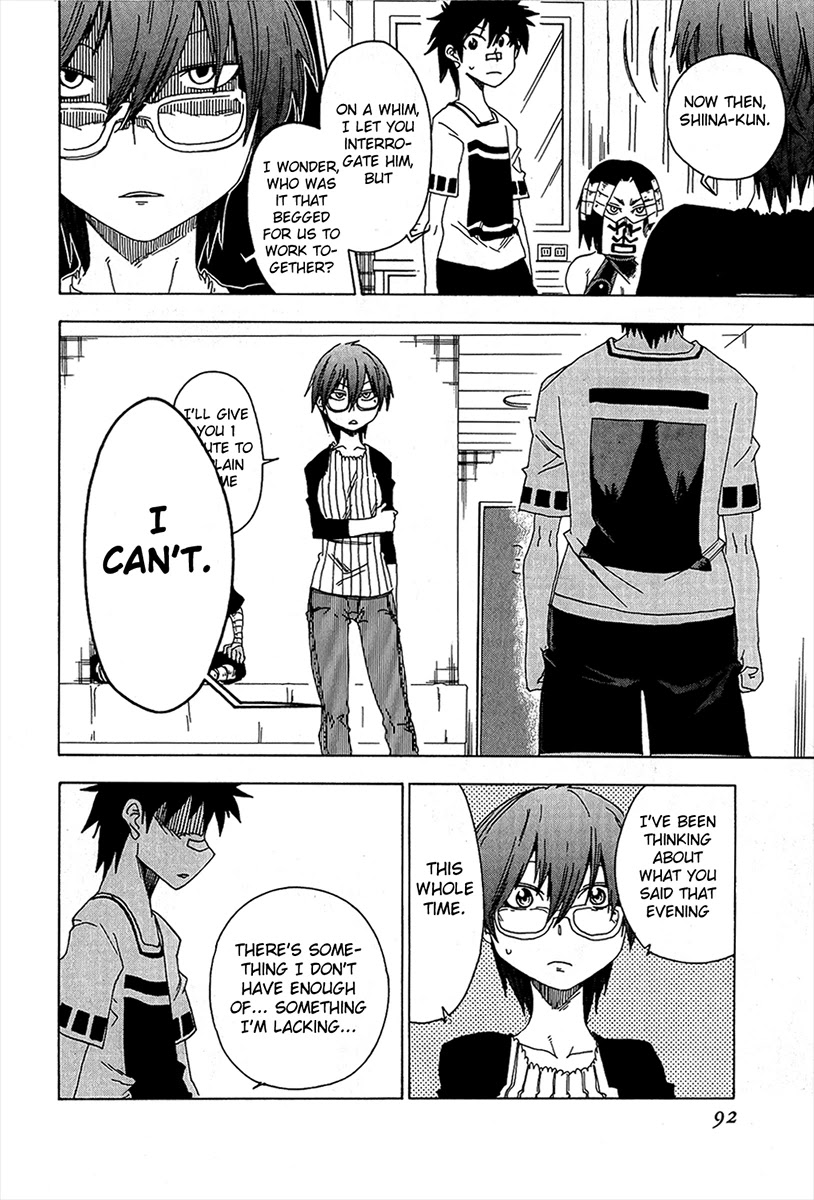 Shiinake no Hitobito Chapter 14 page 42 - Chapter 14: Could I Maybe Drop This On You?