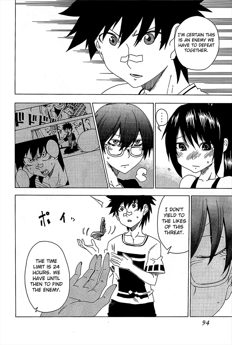 Shiinake no Hitobito Chapter 14 page 44 - Chapter 14: Could I Maybe Drop This On You?