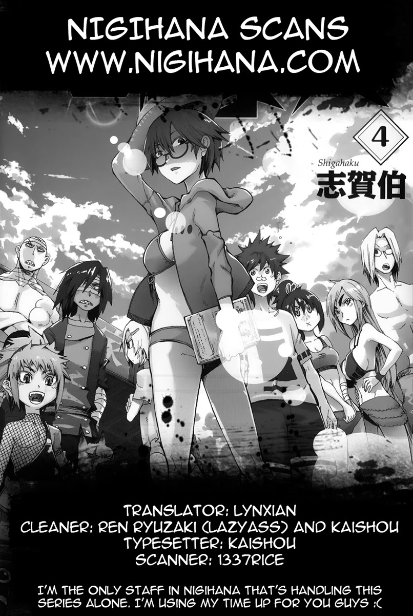 Shiinake no Hitobito Chapter 14 page 47 - Chapter 14: Could I Maybe Drop This On You?