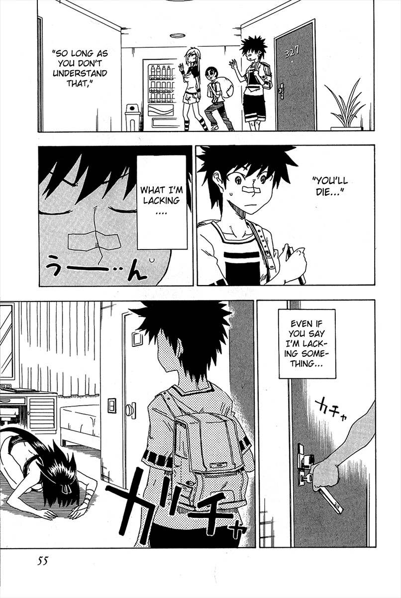 Shiinake no Hitobito Chapter 14 page 5 - Chapter 14: Could I Maybe Drop This On You?