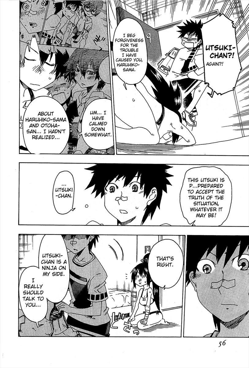 Shiinake no Hitobito Chapter 14 page 6 - Chapter 14: Could I Maybe Drop This On You?