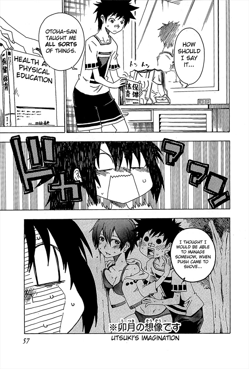 Shiinake no Hitobito Chapter 14 page 7 - Chapter 14: Could I Maybe Drop This On You?