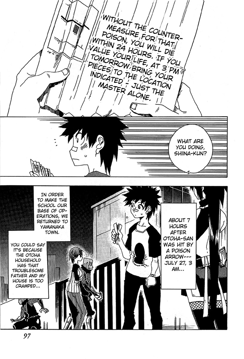Shiinake no Hitobito Chapter 15 page 1 - Chapter 15: 15 Minutes, 23 Seconds