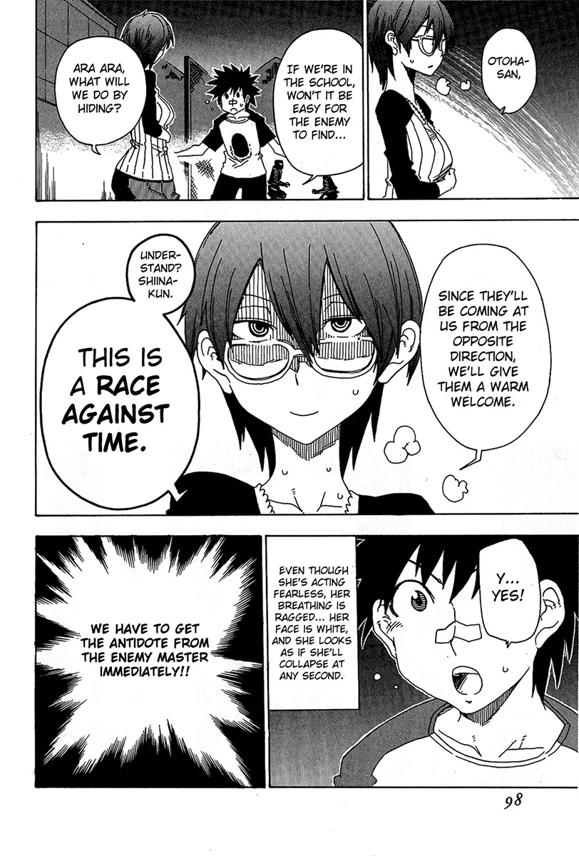Shiinake no Hitobito Chapter 15 page 2 - Chapter 15: 15 Minutes, 23 Seconds