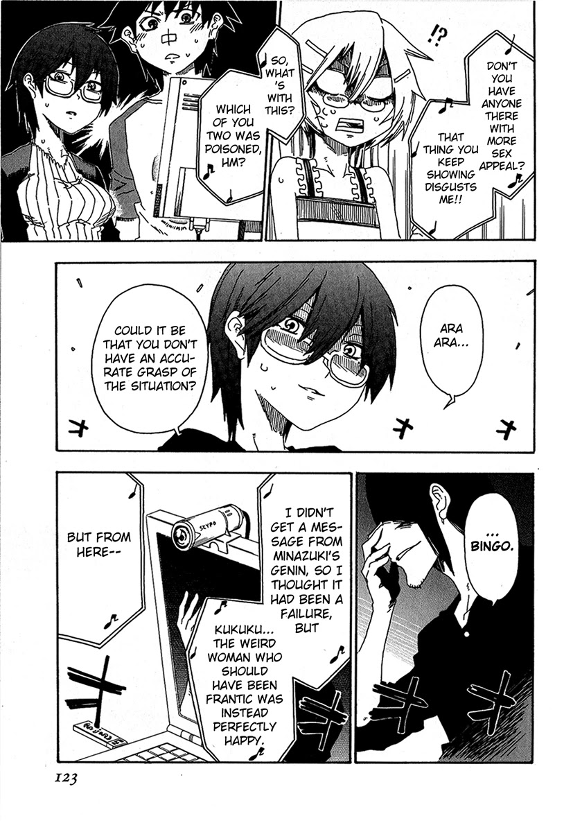Shiinake no Hitobito Chapter 15 page 27 - Chapter 15: 15 Minutes, 23 Seconds