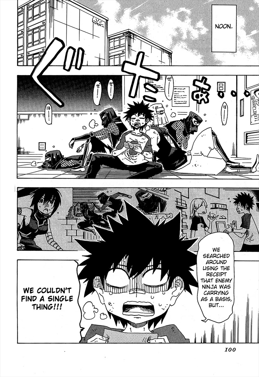 Shiinake no Hitobito Chapter 15 page 4 - Chapter 15: 15 Minutes, 23 Seconds