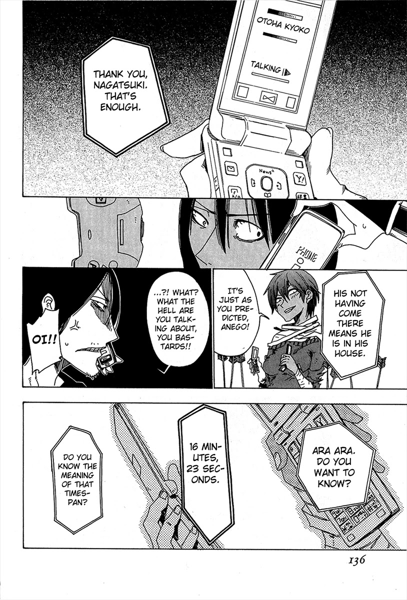 Shiinake no Hitobito Chapter 15 page 40 - Chapter 15: 15 Minutes, 23 Seconds