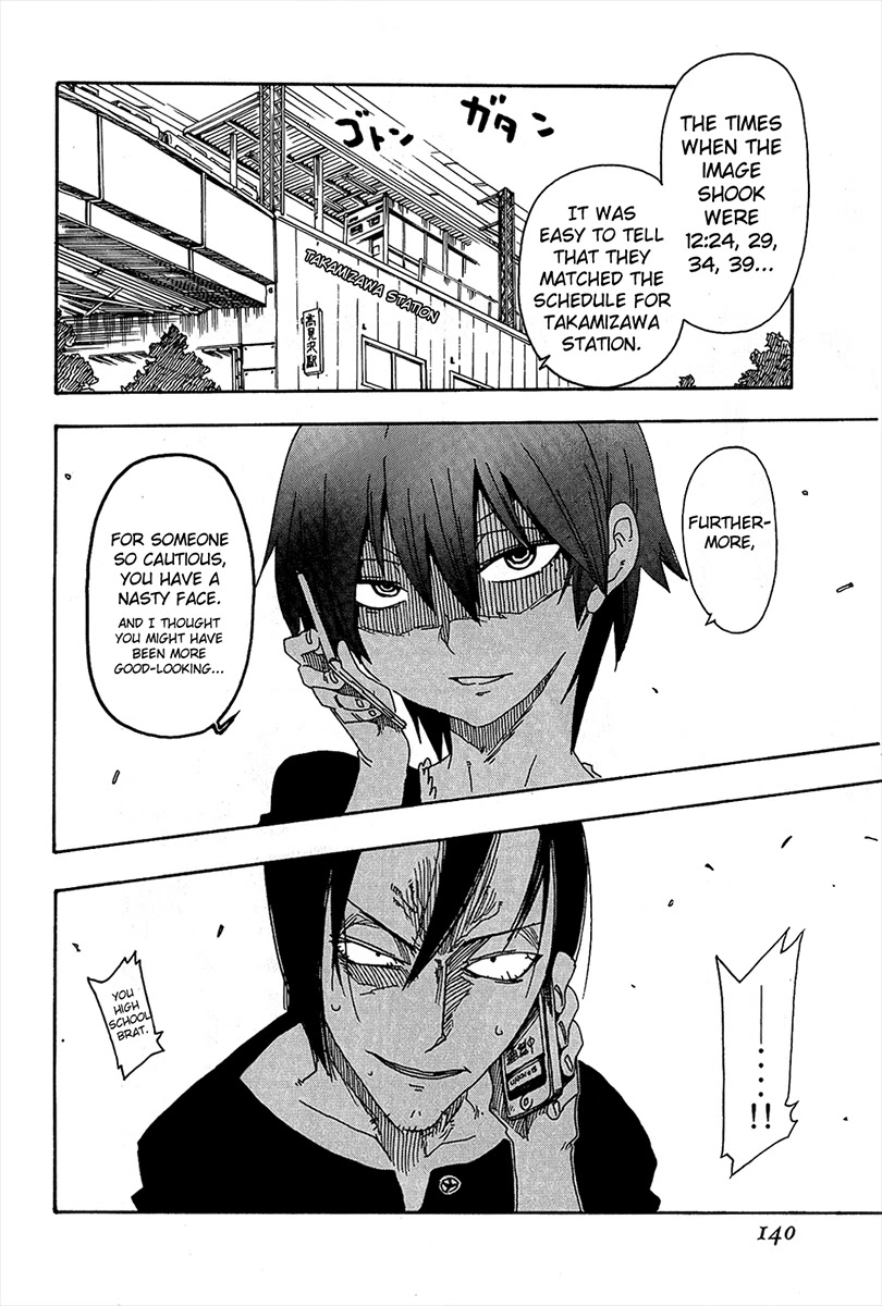 Shiinake no Hitobito Chapter 15 page 44 - Chapter 15: 15 Minutes, 23 Seconds