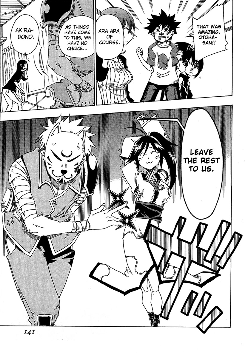 Shiinake no Hitobito Chapter 15 page 45 - Chapter 15: 15 Minutes, 23 Seconds