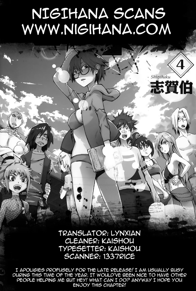 Shiinake no Hitobito Chapter 15 page 47 - Chapter 15: 15 Minutes, 23 Seconds
