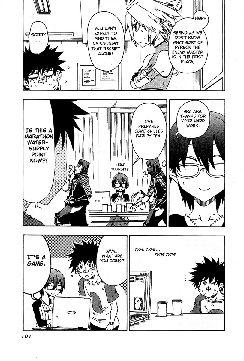 Shiinake no Hitobito Chapter 15 page 5 - Chapter 15: 15 Minutes, 23 Seconds
